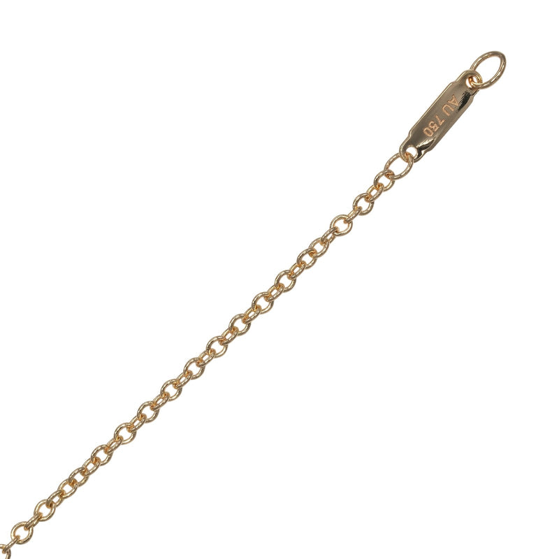 TIFFANY&Co.】ティファニー アトラス バー ブレスレット – NISHIKINO