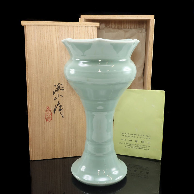 【kyoyaki】京焼 加藤渓山 砧青瓷 青磁 花生 花入 花器 _ 花瓶 kyoyaki】京焼 加藤渓山 作 砧青磁 花生 花瓶 – NISHIKINO VINTAGE KYOTO