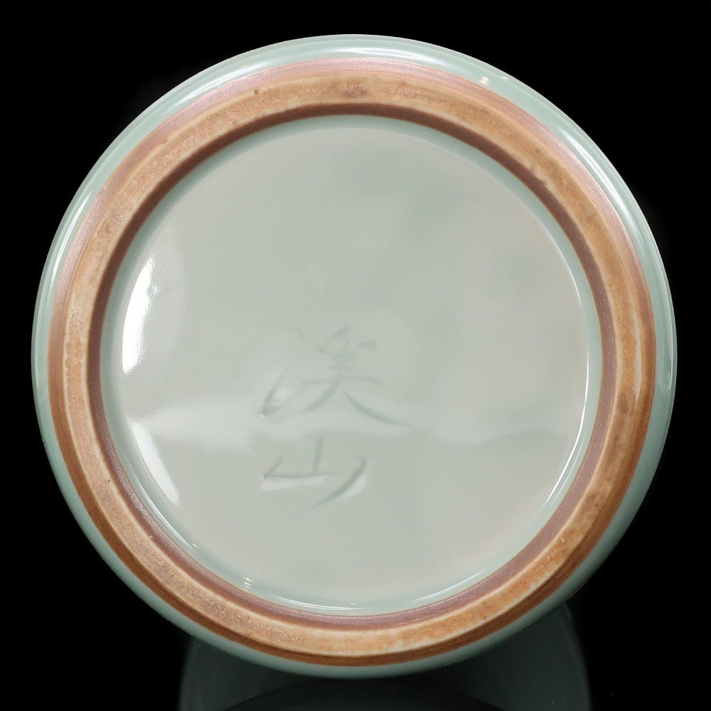 kyoyaki】京焼 加藤渓山 作 砧青磁 花生 花瓶 – NISHIKINO VINTAGE KYOTO