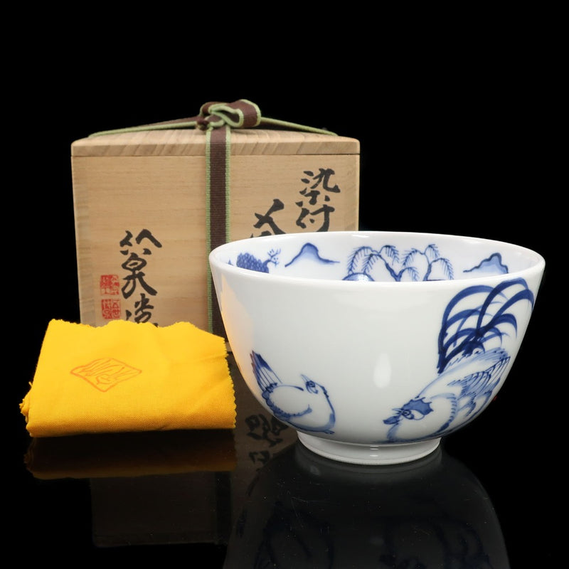 【kyoyaki】교야키 고세 미우라 다케이즈미 작 염색 닭 그림