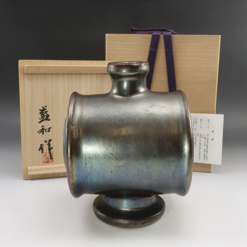 【kyoyaki】京焼 木村盛和 作 鉄銅釉窯変 花器 陶磁器 _ 花瓶 kyoyaki】京焼 木村盛和 作 鉄銅釉窯変 花器 花瓶 – NISHIKINO VINTAGE