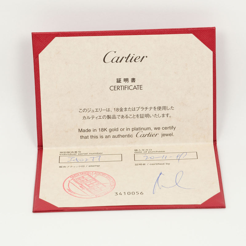 【CARTIER】カルティエ
 アストロ ラブ 9号 リング・指輪
 K18イエローゴールド 約11.68g Astro Love レディースAランク