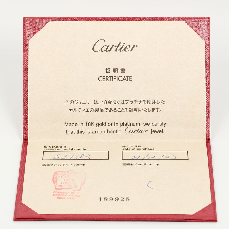 [Cartier] Cartier 
 2C 12.5 anillo / anillo 
 K18 Pink Gold aproximadamente 6.91g 2c Damas A Rank