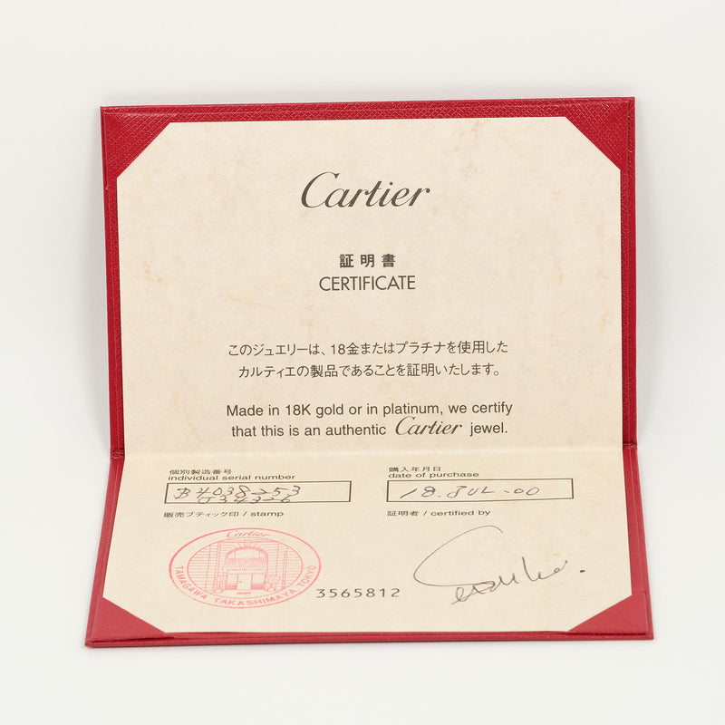 【CARTIER】カルティエ
 パリ 12.5号 リング・指輪
 K18イエローゴールド×ダイヤモンド 約13.85g Paris レディースAランク
