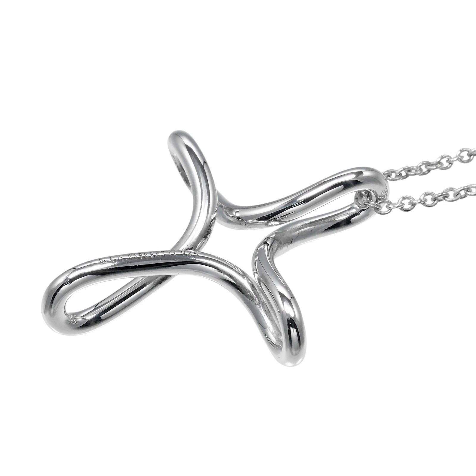 TIFFANY&Co.】ティファニー オープンクロス ネックレス – NISHIKINO
