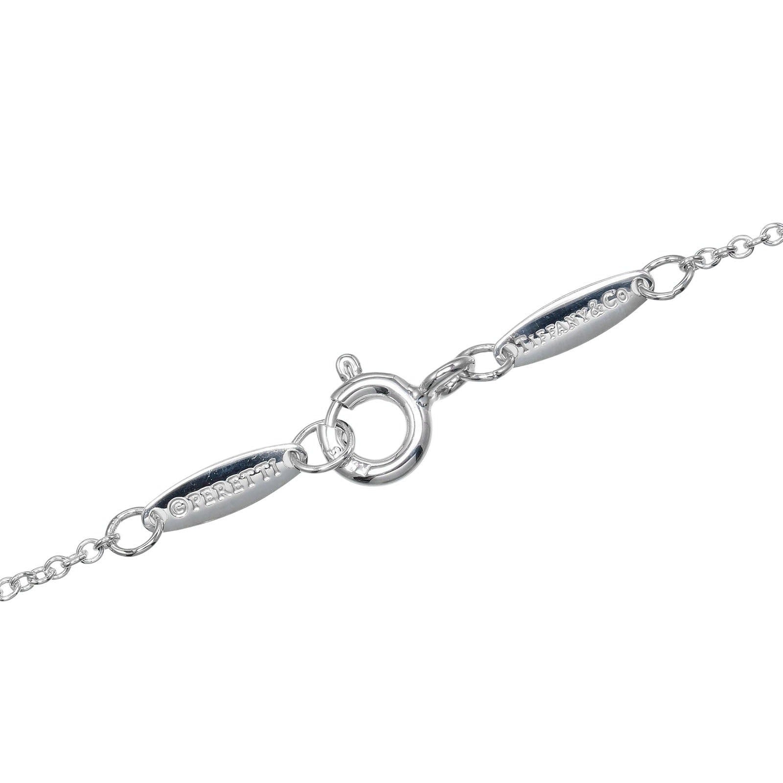 TIFFANY&Co.】ティファニー カラーバイザヤード ブルー ネックレス