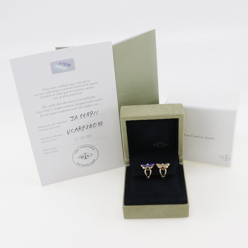 【Van Cleef & Arpels】ヴァンクリーフ＆アーペル ドゥパピヨン イヤリング
 VCARP3DO00