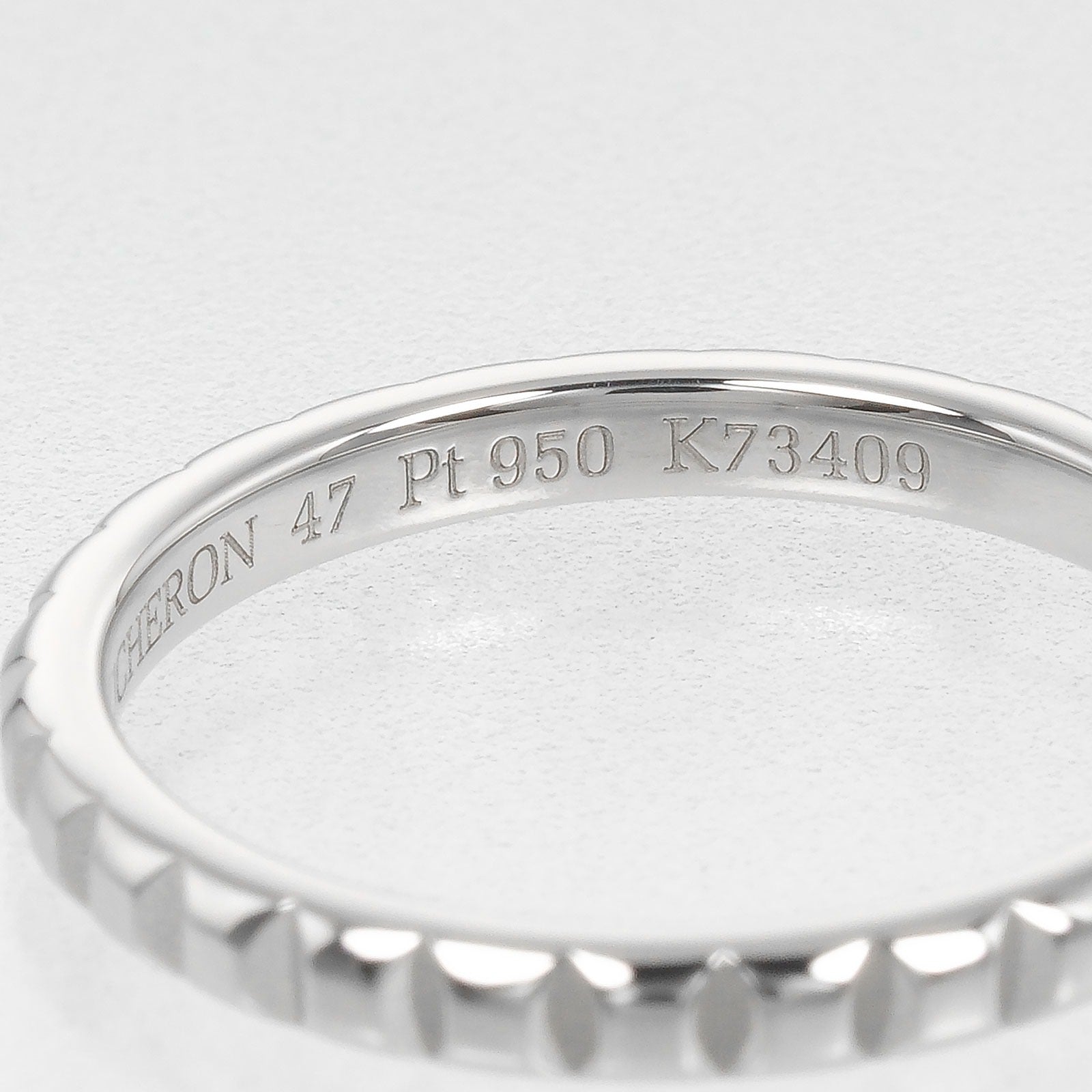 Boucheron】ブシュロン キャトル クル ド パリ スモール リング・指輪