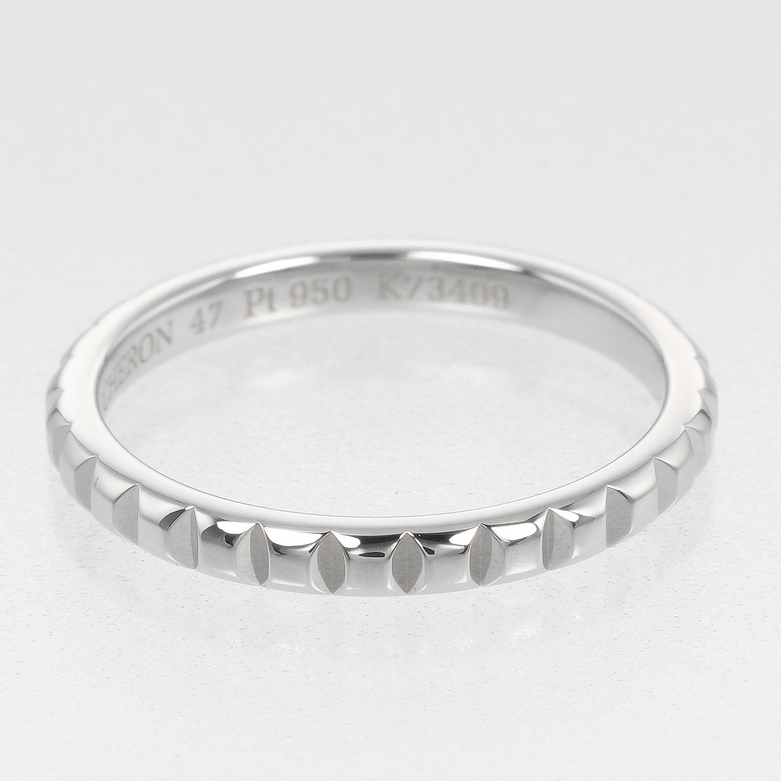 Boucheron】ブシュロン キャトル クル ド パリ スモール リング・指輪