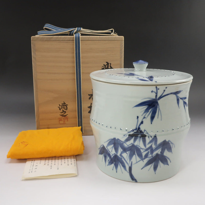 [kyoyaki] Articles de Kyoto, Mitsuyuki Kawase, motif en bambou teint, antique