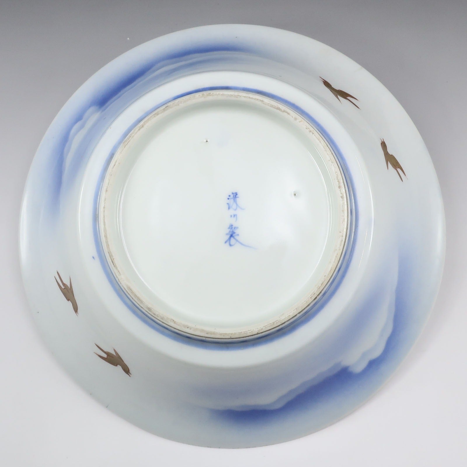 FUKAGAWA】深川製磁 オールド深川 金彩 鶴松図 鉢 骨董品 – NISHIKINO