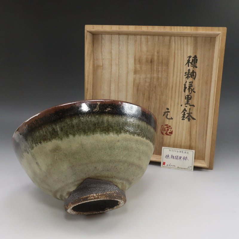 村田元 造 糠釉緑黒鉢 陶磁器 骨董品