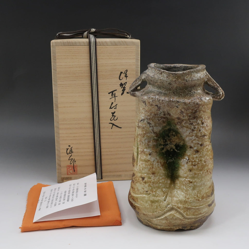 伊賀 耳付花入　今井康人 作 今井康人 造 伊賀耳付花入 陶磁器 骨董品 – NISHIKINO VINTAGE KYOTO
