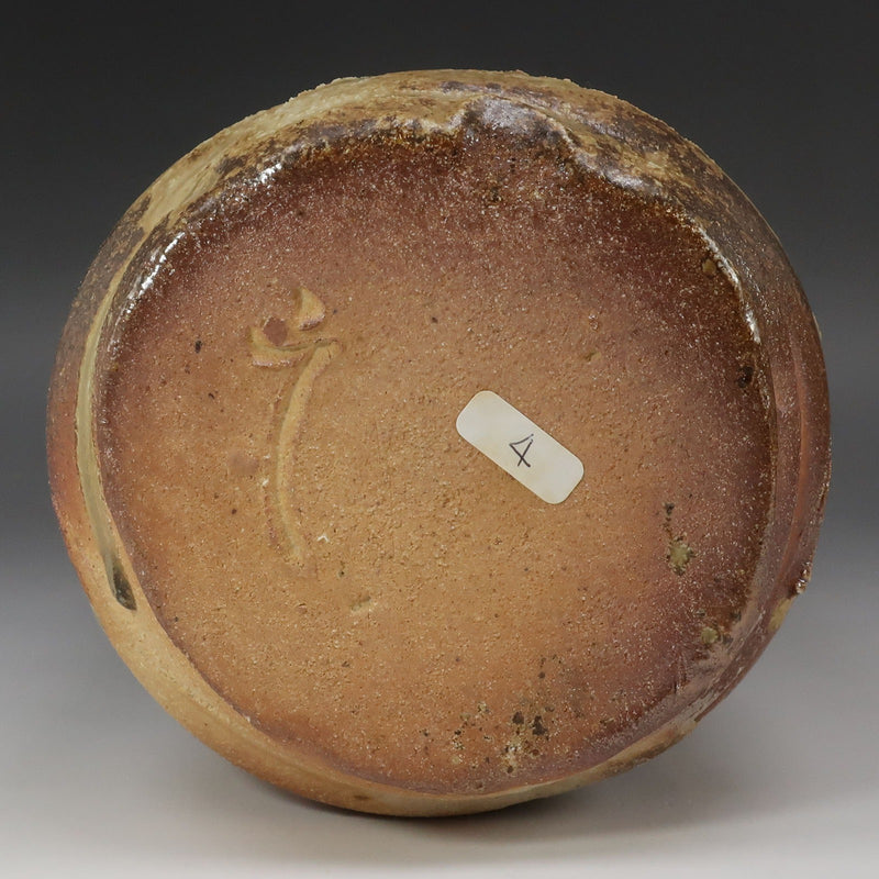 今井康人 造 伊賀耳付花入 陶磁器 骨董品 – NISHIKINO VINTAGE KYOTO