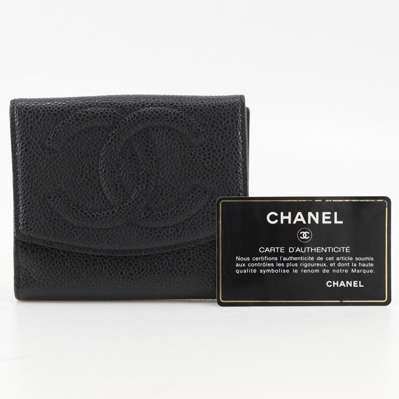 シャネル　ココマーク　二つ折り財布 CHANEL】シャネル ココマーク 二つ折り財布 – NISHIKINO VINTAGE KYOTO