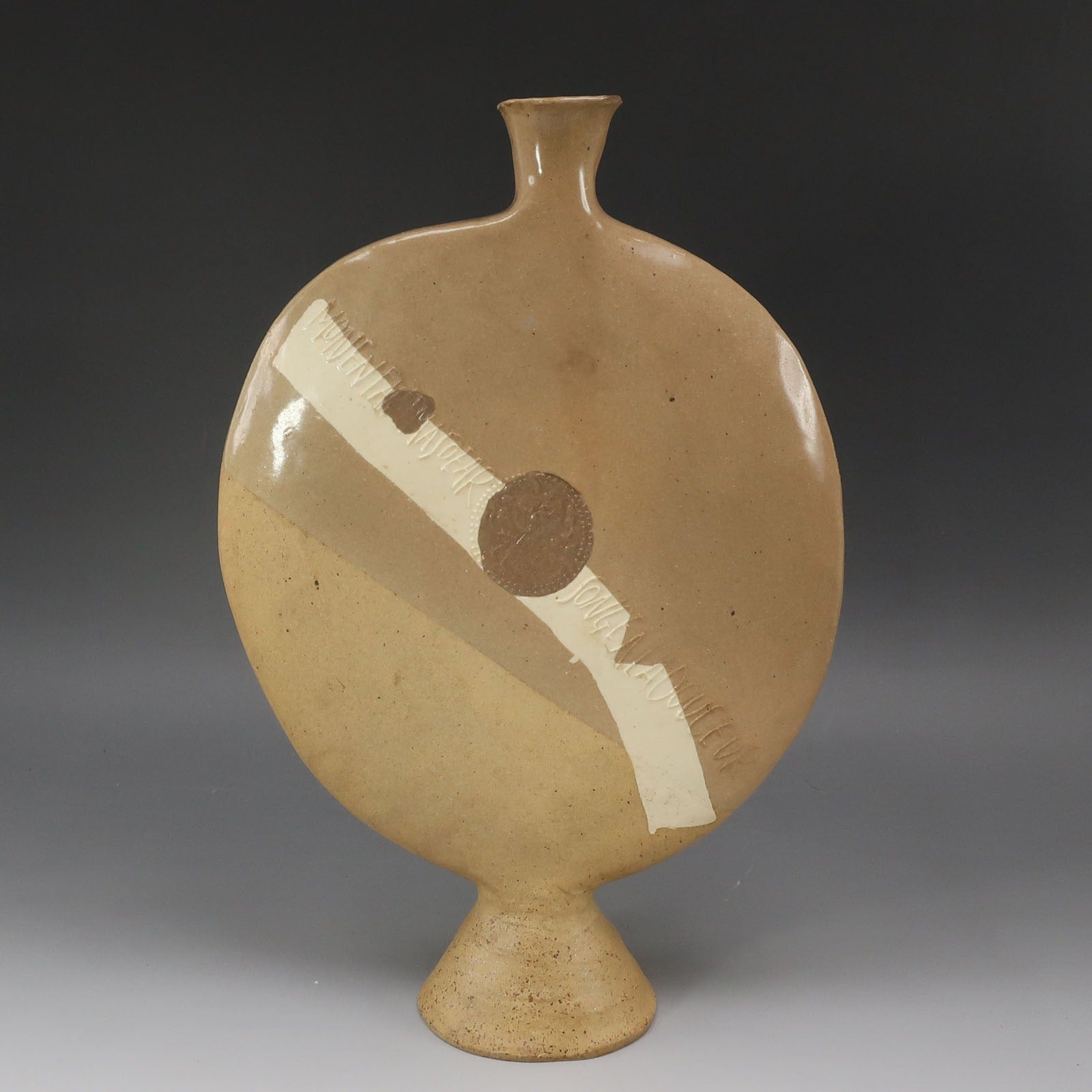 八木一夫 造 欧詩文扁壷 陶磁器 骨董品 – NISHIKINO VINTAGE KYOTO