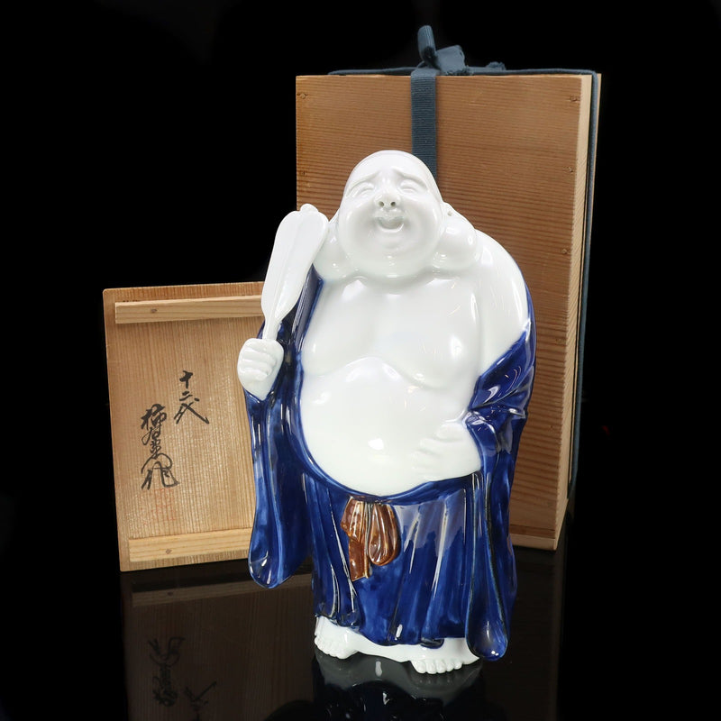 【ARITA】아리타산 도자기 12대 사카이다 감 우에몬 조 쓰키미부대 주머니 입상 골동품