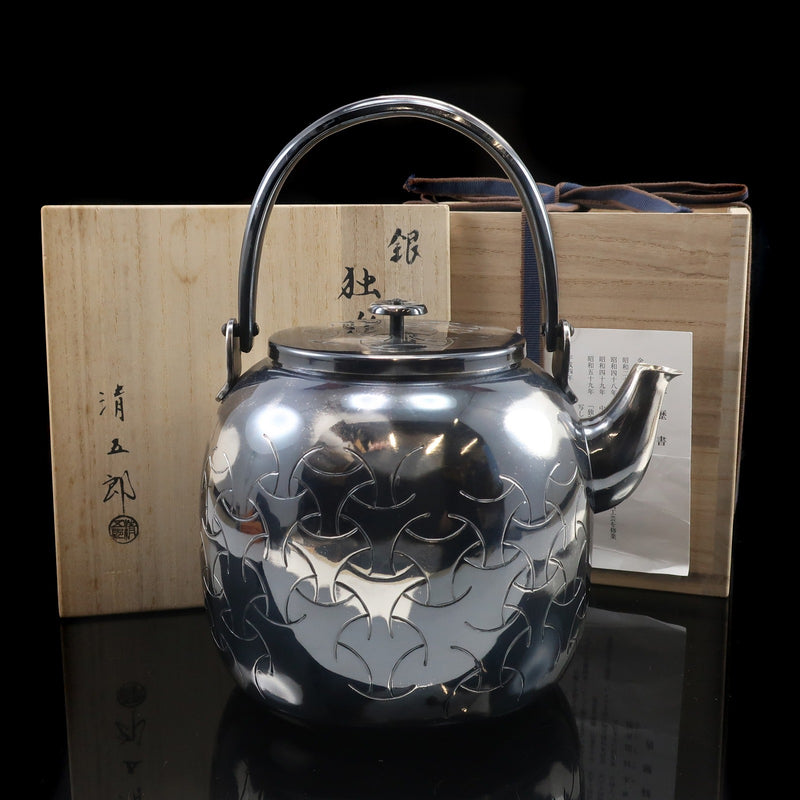 木村清五郎 造 純銀 独楽繋水注 純銀 骨董品