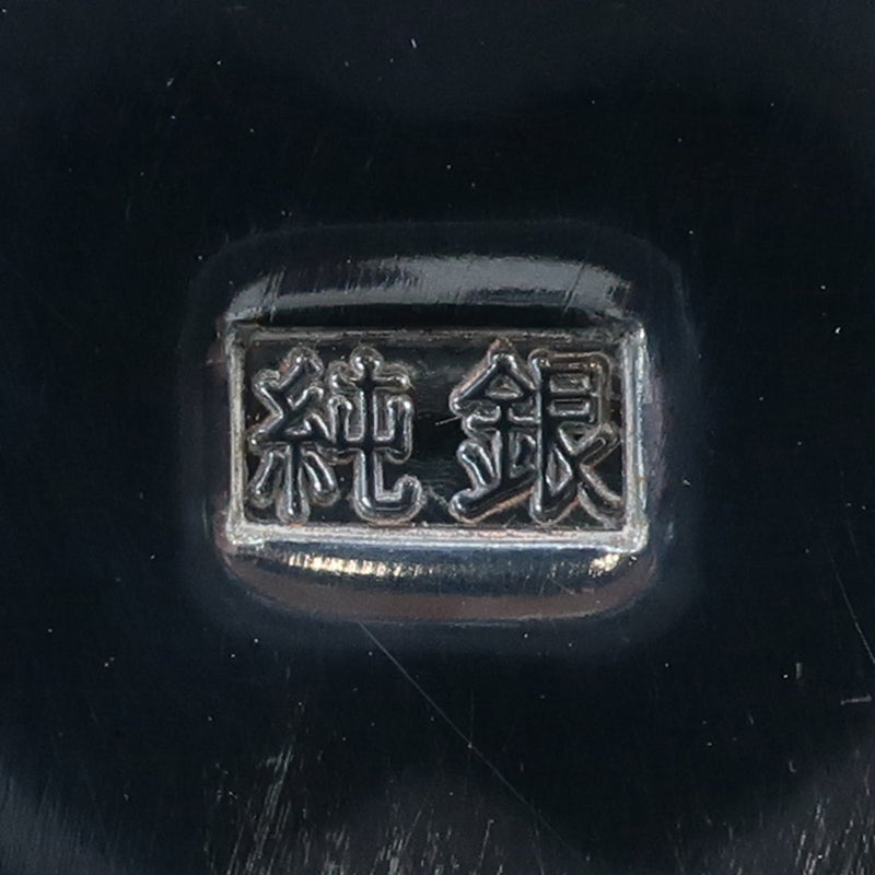 木村清五郎 造 純銀 独楽繋水注 純銀刻印 重量：813g 純銀 _ 骨董品 木村清五郎 造 純銀 独楽繋水注 純銀 骨董品 – NISHIKINO VINTAGE KYOTO