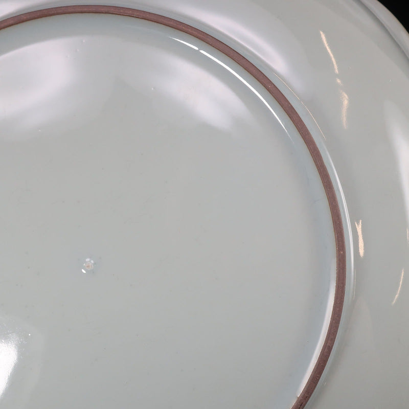川瀬忍 造 青磁輪花皿 陶磁器 骨董品 – NISHIKINO VINTAGE KYOTO