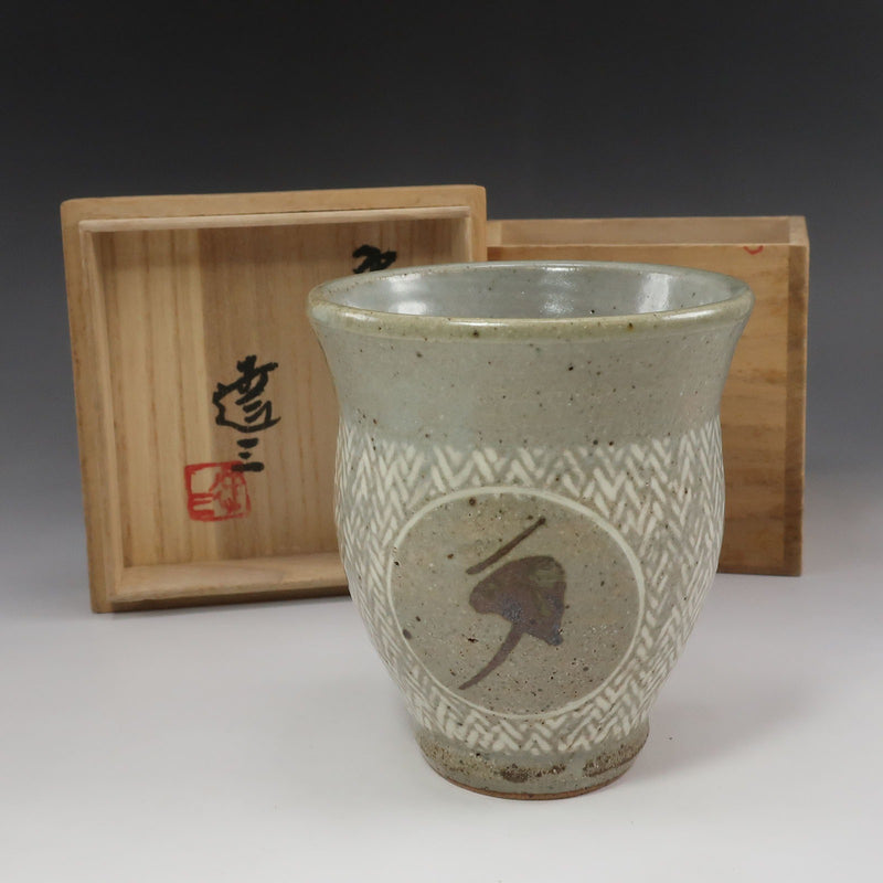 お*)様 島岡達三作ー象嵌瓶 木箱付き お*)様 島岡達三作ー象嵌瓶 木箱