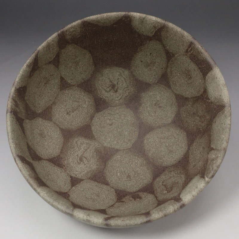 人間国宝 松井康成 】 造 練上茶碗 骨董品 – NISHIKINO VINTAGE KYOTO
