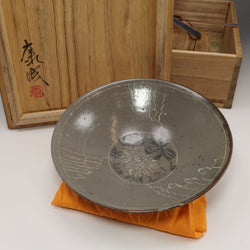 人间国宝松井康成】古董黑白镶嵌茶碗– NISHIKINO VINTAGE KYOTO