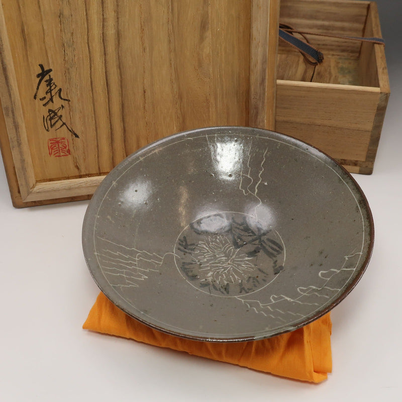 人間国宝 松井康成 】 造 白黒象嵌茶碗 陶磁器 骨董品 – NISHIKINO