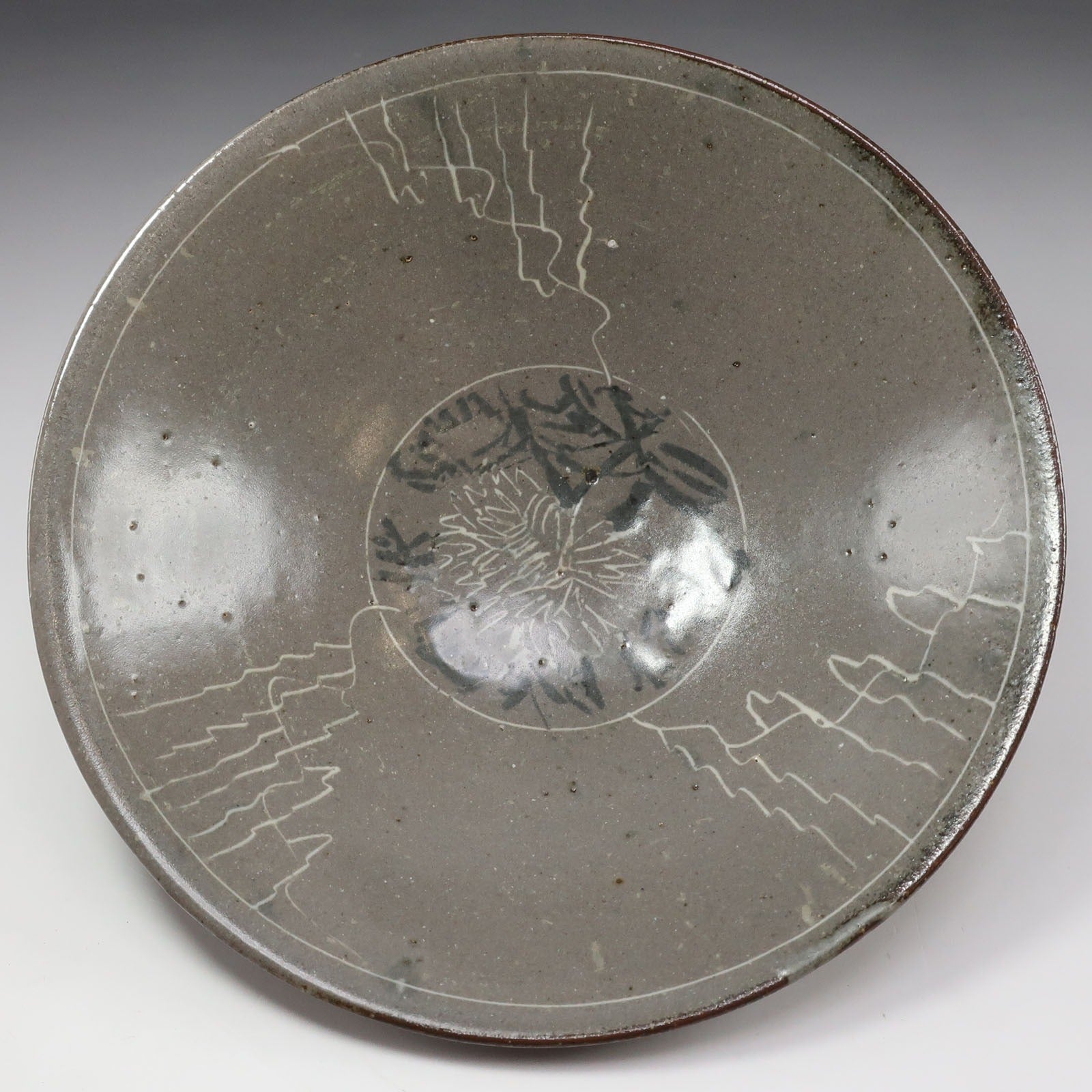 人間国宝 松井康成 】 造 白黒象嵌茶碗 陶磁器 骨董品 – NISHIKINO