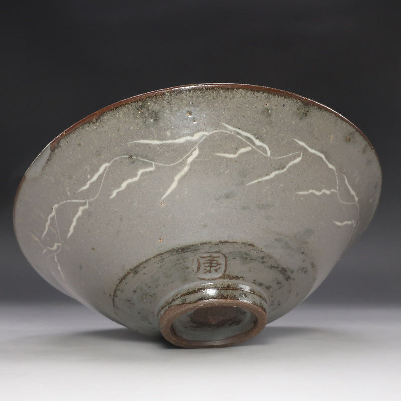 人間国宝 松井康成 】 造 白黒象嵌茶碗 陶磁器 骨董品 – NISHIKINO
