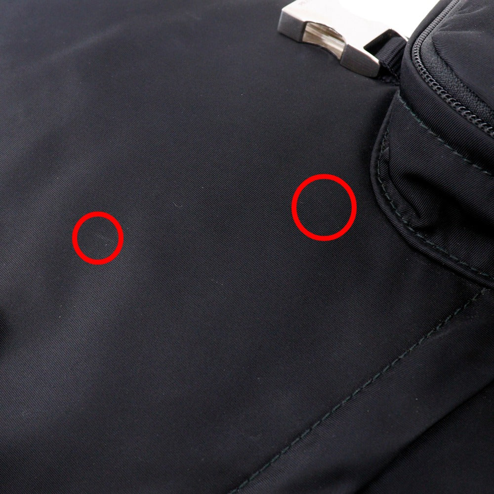 PRADA]PRADA Backpack・Daypack 2VZ065 – NISHIKINO VINTAGE KYOTO