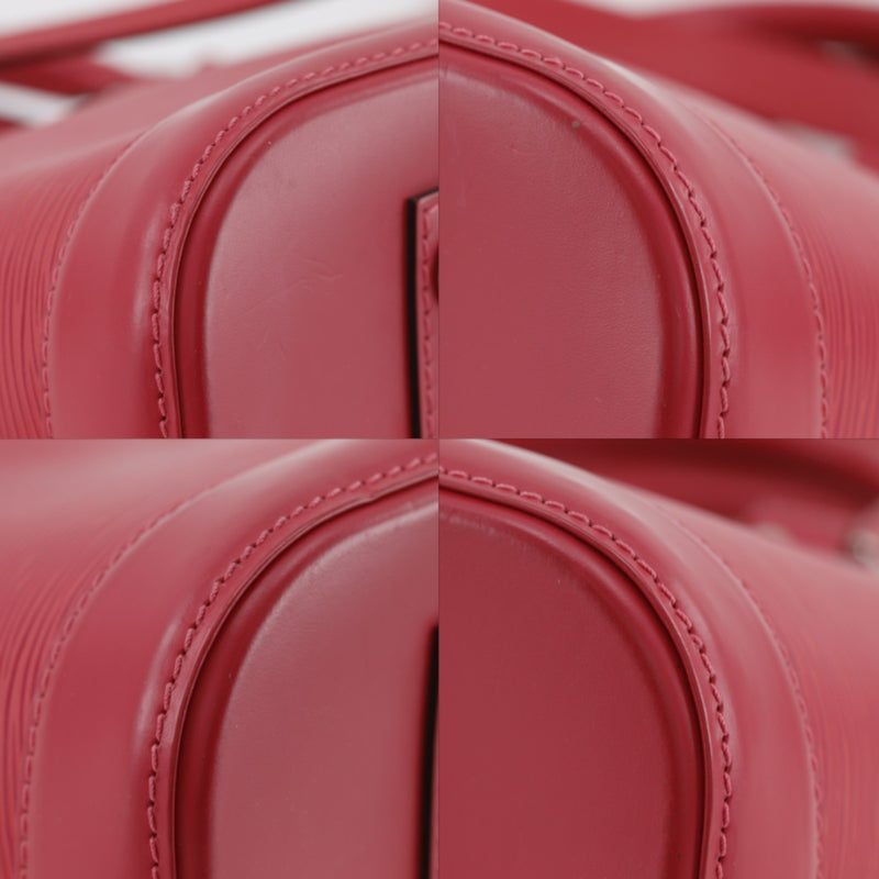 LOUIS VUITTON】ルイ・ヴィトン アルマPM ハンドバッグ – NISHIKINO