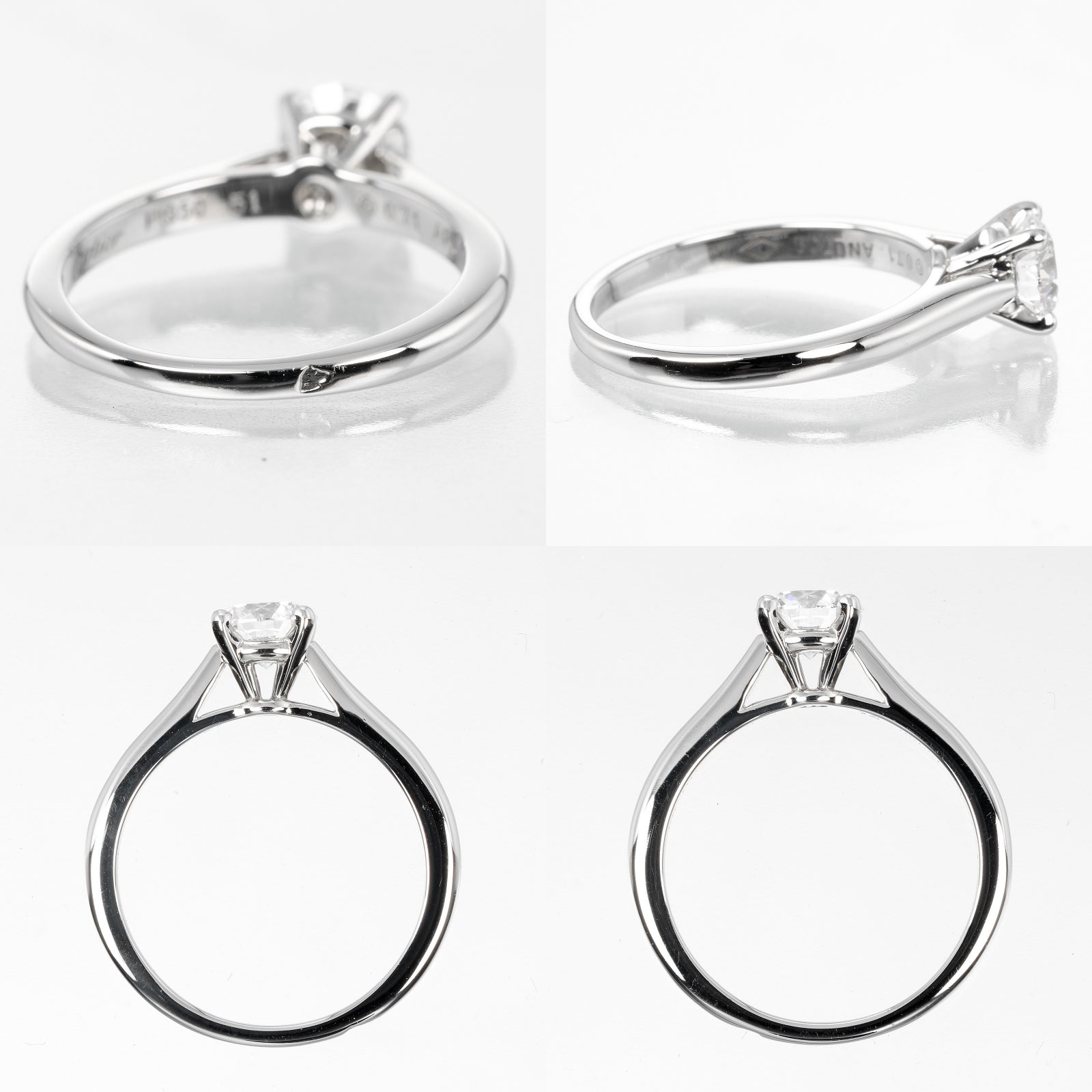 CARTIER】カルティエ 1895 ソリテール リング・指輪 0.71ct VVS2/G/3EX