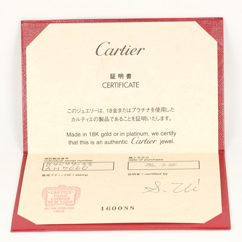 [Cartier] Cartier 
 2C LM 15 Anillo / anillo 
 K18 Gold White X Diamond aproximadamente 11.81G 2C Damas A Rank