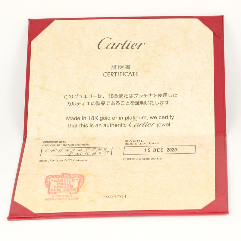 [Cartier] Cartier 
 Etanusel No. 9 Ring / Ring 
 K18 White Gold x Diamond about 1.38G Etranecel Ladies A Rank
