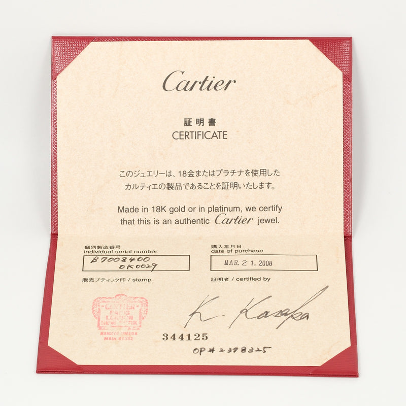 [Cartier] Cartier 
 C Heart necklace 
 K18 Pink Gold x Diamond about 5.6g C HEART Ladies A Rank