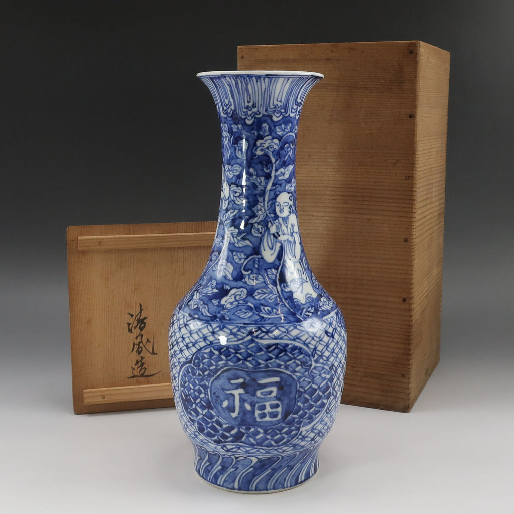 kyoyaki】京焼 清風与平 造 染付人物画 花瓶 骨董品 – NISHIKINO