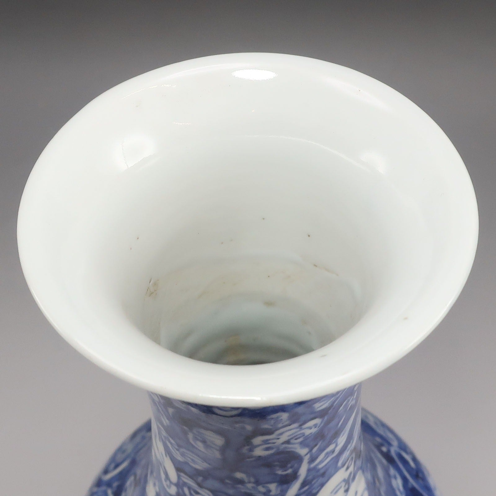 【kyoyaki】京焼 清風与平 造 染付人物画 花瓶 陶磁器 _ 骨董品 kyoyaki】京焼 清風与平 造 染付人物画 花瓶 骨董品 – NISHIKINO