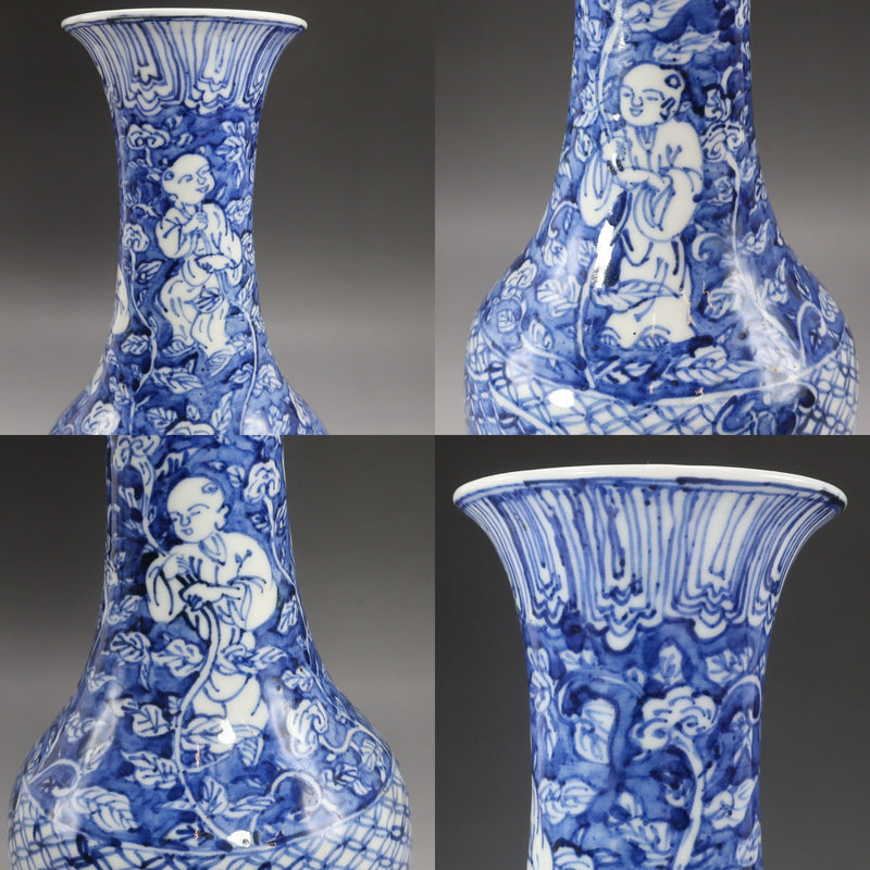 kyoyaki】京焼 清風与平 造 染付人物画 花瓶 骨董品 – NISHIKINO