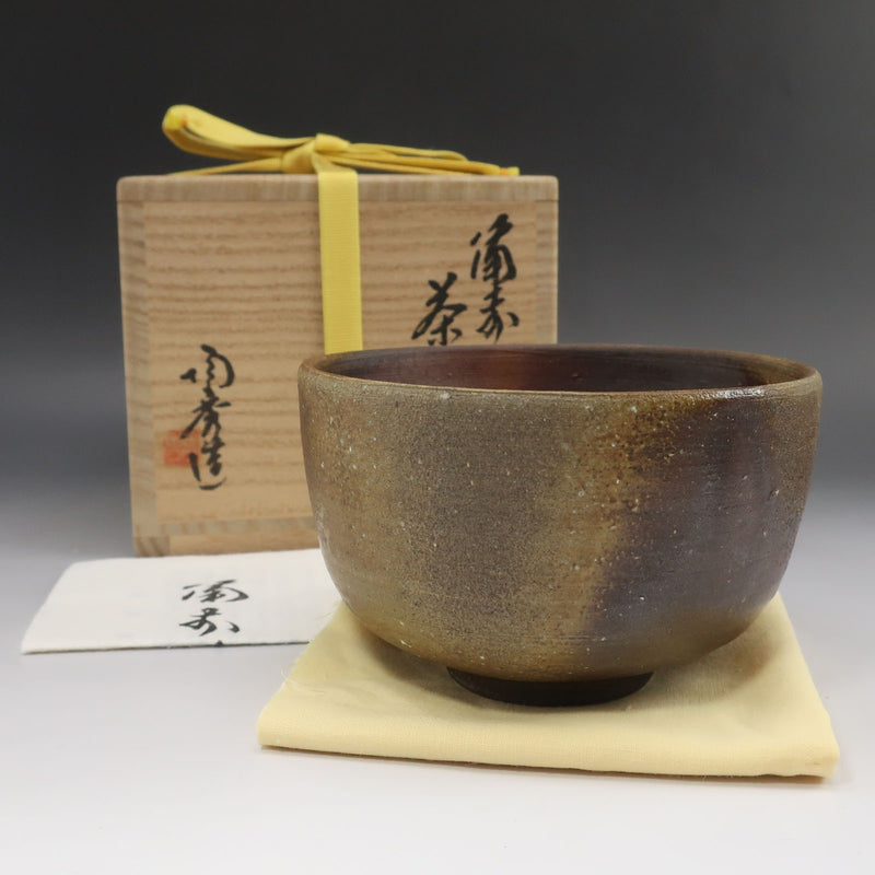 BIZENYAKI】備前焼 【 人間国宝 山本陶秀 】 造 備前茶碗 骨董品