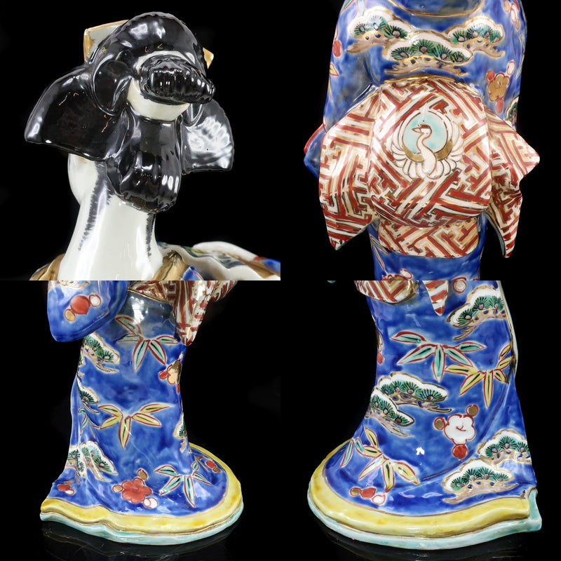古伊万里 柿右衛門様式 色絵金彩鶴松竹梅文様着物美人人形 置物 陶磁器