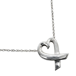 TIFFANY&Co.】ティファニー ラビングハート ネックレス – NISHIKINO