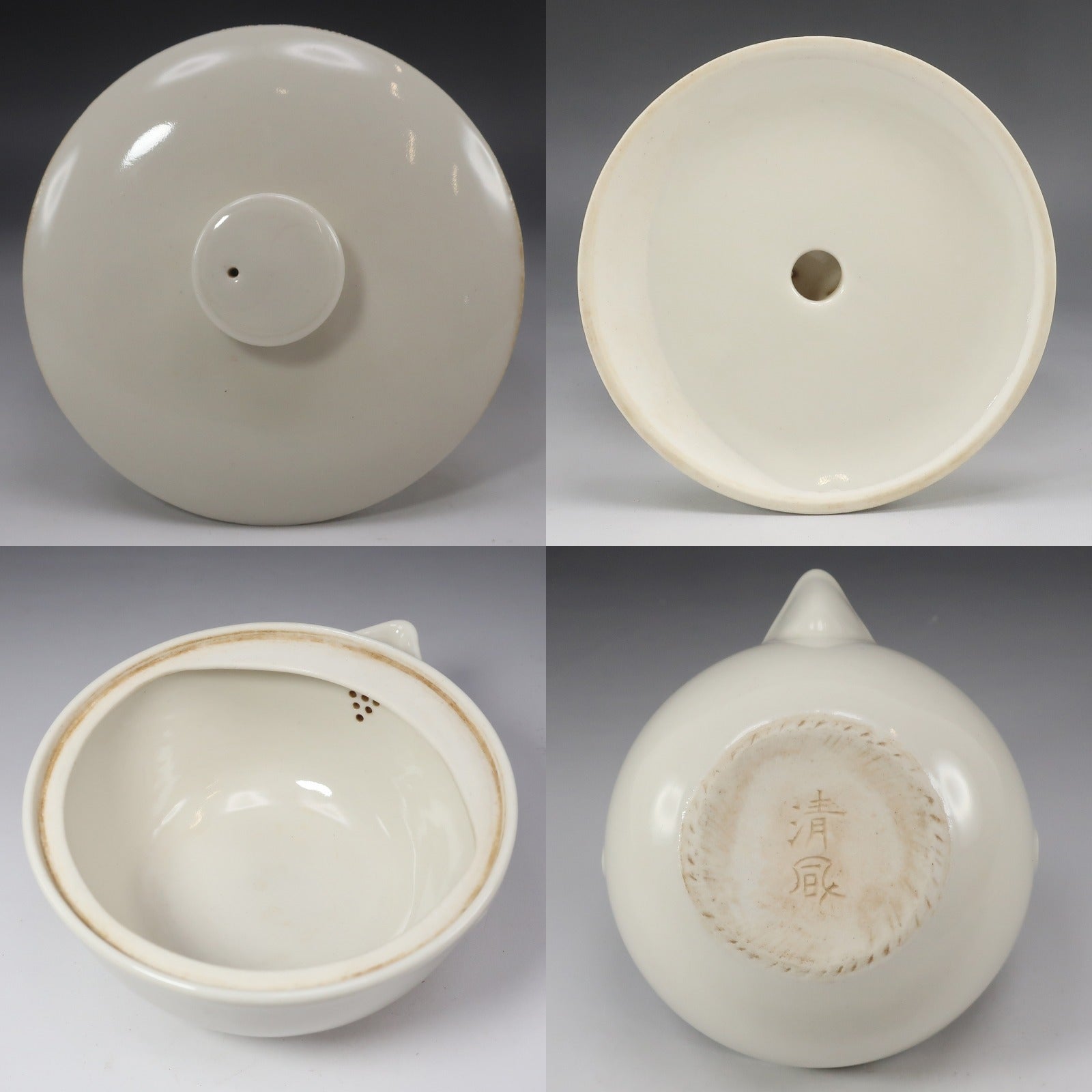 kyoyaki】京焼 清風与平 造 太白磁宝瓶 ( 芳瓶 ) 骨董品 – NISHIKINO