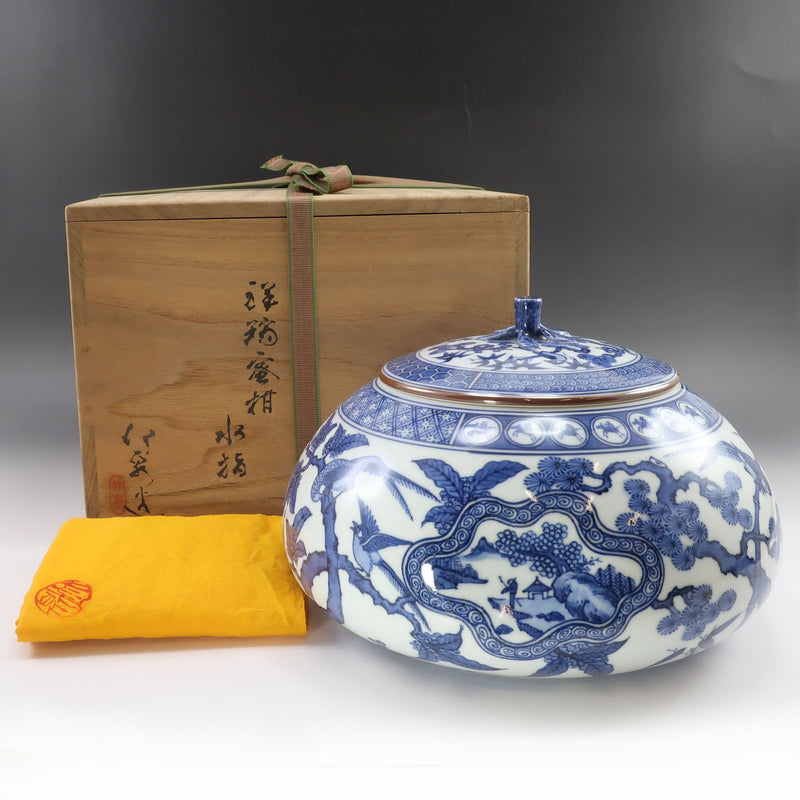 [kyoyaki] Kyo-yaki 5th generation Miura Takeizumi-made Shozui tangerine water sashimi Browntools