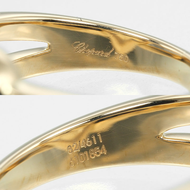 [Chopard] Chopard Happy Diamond Heart Ring Taille 8