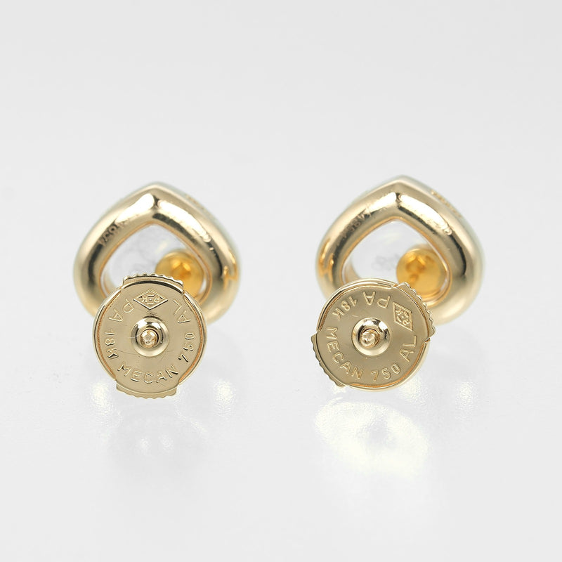 [Chopard] Chopard Happy Diamond Heart Earrings