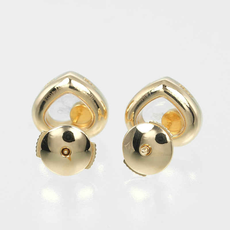 [Chopard] Chopard Happy Diamond Heart Earrings