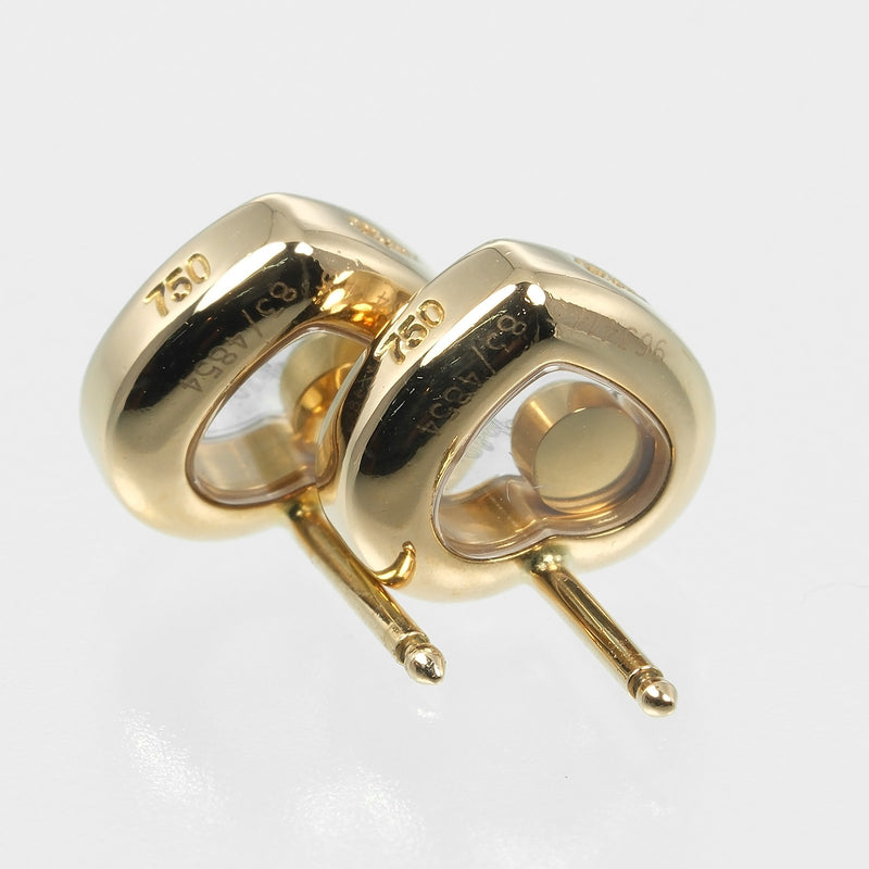 [Chopard] Chopard Happy Diamond Heart Earrings