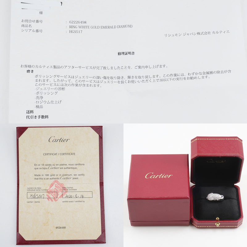 [Cartier] Cartier 
 Pan cola No. 18 anillo / anillo 
 K18 Gold White X Diamond x Emerald alrededor de 15.94g Pantera Damas A+Rango