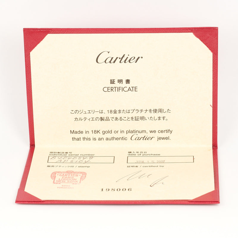 [Cartier] Cartier 
 2C No. 8 Anillo / anillo 
 K18 Gold blanco aproximadamente 7.17g 2c Damas A Rank